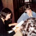 1980